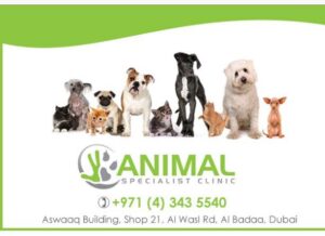 Animal Specialist Clinic