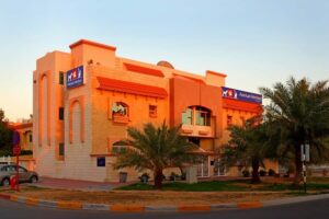 American Veterinary Clinic