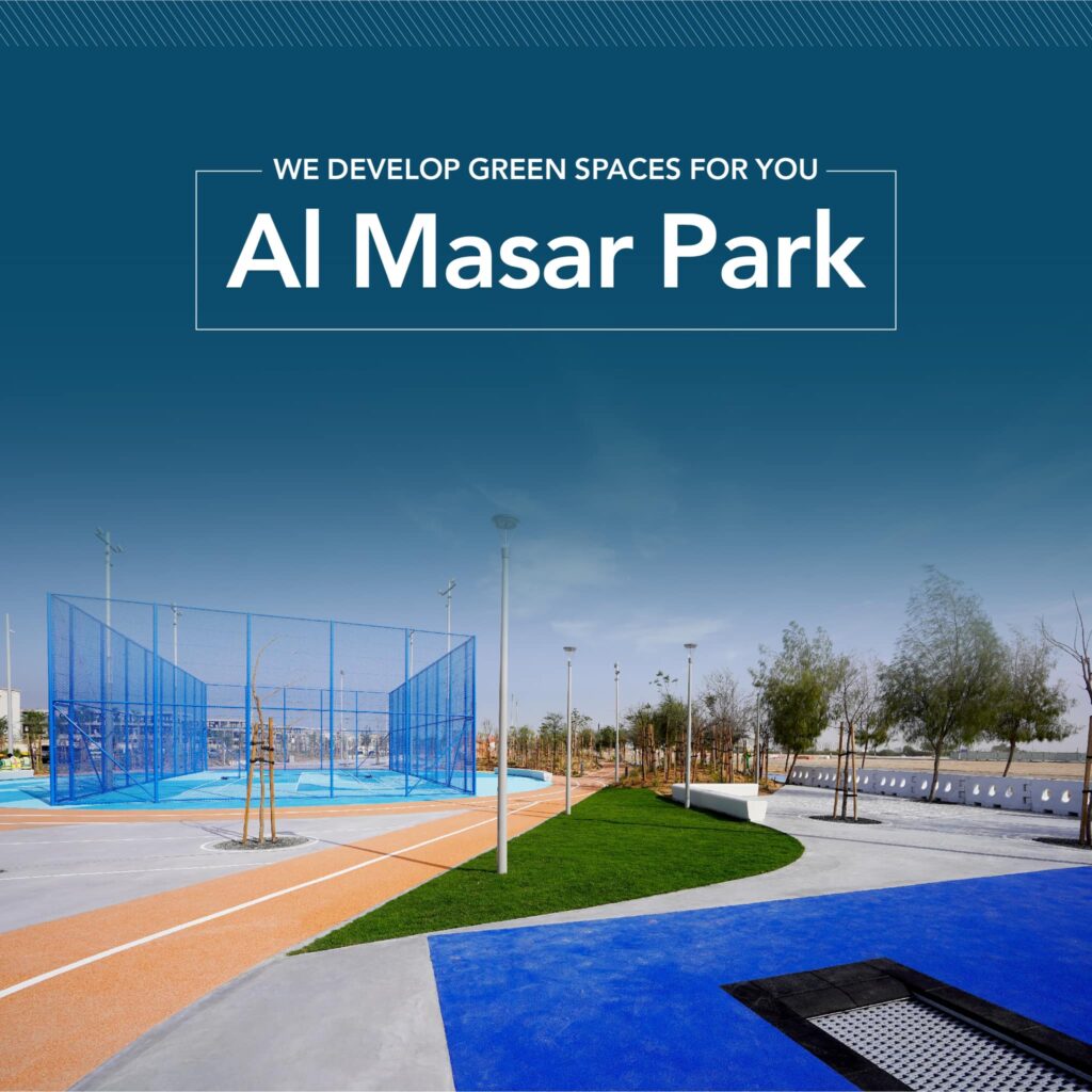Dog park in Abu DHabi