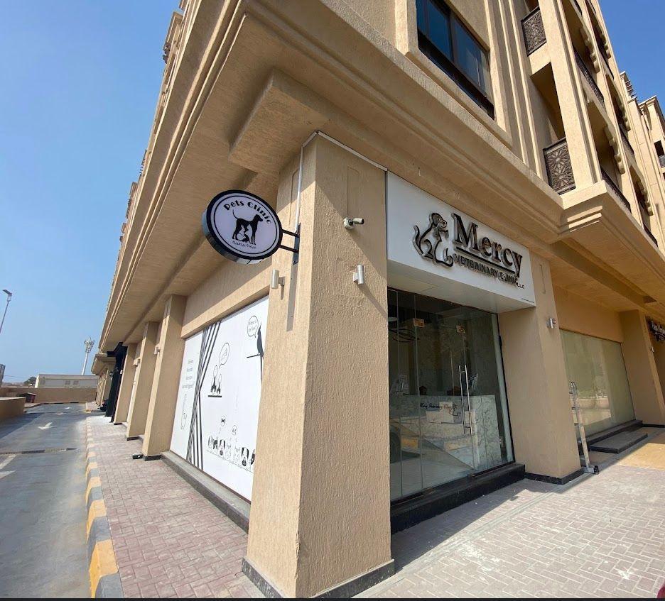 Mercy Veterinary Clinic