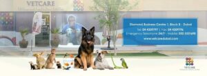 Vetcare