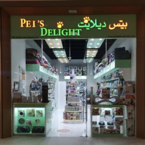 Pet's Delight - Layan Community Spinneys Center