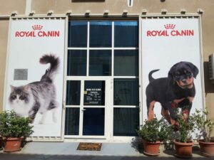 Deira Veterinary Clinic